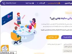 Sites similar to novinadmin.com