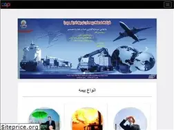Sites similar to novinandish.net