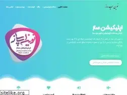 Sites similar to novinappsaz.ir