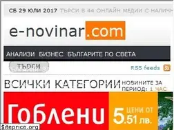 Sites similar to novinar.bg