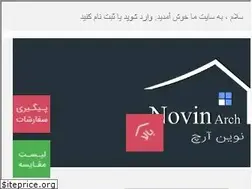 Sites similar to novinarch.com