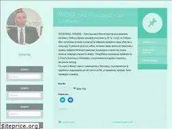 Sites similar to novinardkocic.wordpress.com