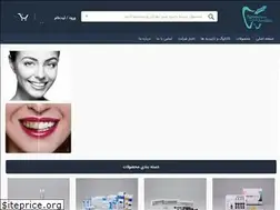 Sites similar to novinarsalan.com