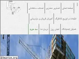 Sites similar to novinarta.com
