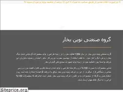 Sites similar to novinbokhar.com