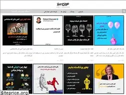 Sites similar to novinbrand.com