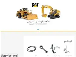 Sites similar to novincat.ir