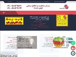 Sites similar to novincert.org