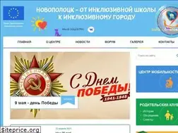 Sites similar to novinclusion.by