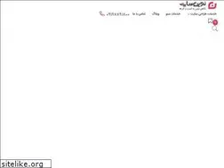 Sites similar to novincms.ir