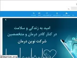 Sites similar to novindarman.com