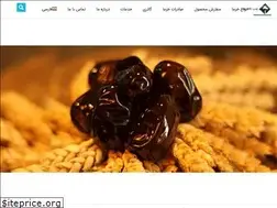 Sites similar to novindates.com