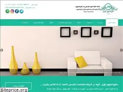 Sites similar to novindecoration.com