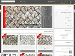 Sites similar to novindecors.ir