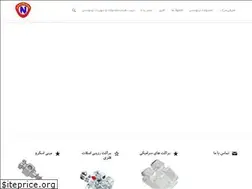 Sites similar to novindental.ir