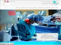 Sites similar to novindidegan.com