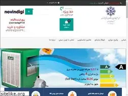 Sites similar to novindigi.com