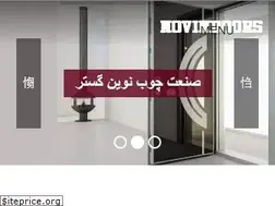 Sites similar to novindoors.ir