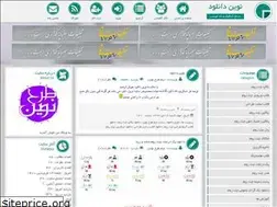 Sites similar to novindr.loxblog.com