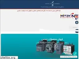 Sites similar to novinelectric.com