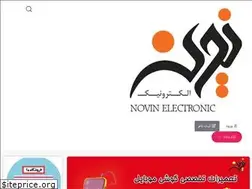 Sites similar to novinelectronic.net