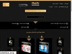 Sites similar to novinerooz.com