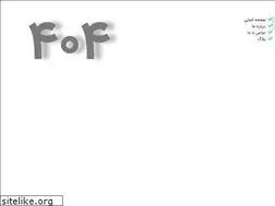Sites similar to novinesmdad.ir