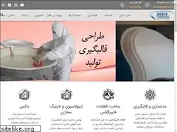Sites similar to novinfiber.ir