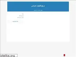 Sites similar to novinfile3.blogfa.com