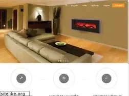 Sites similar to novinfireplace.com