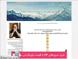 Sites similar to novinform.blogfa.com