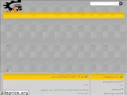 Sites similar to novingas.com