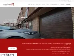 Sites similar to novingate.com