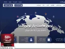 Sites similar to novinhost.org