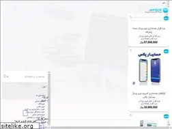 Sites similar to novinhozor.com