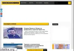Sites similar to novini247.com