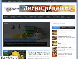 Sites similar to novinibg.net