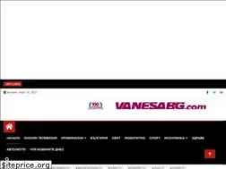Sites similar to novinite-dnes.eu