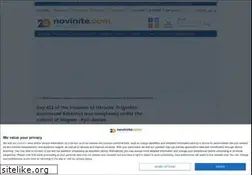 Sites similar to novinite.com