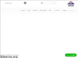 Sites similar to novinkaran.com