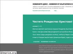 Sites similar to novinkata.blogspot.com