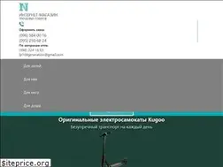 Sites similar to novinki.top