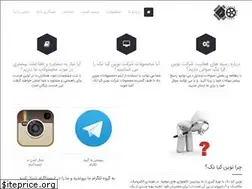 Sites similar to novinkiatech.ir