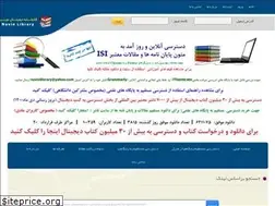 Sites similar to novinlib.com