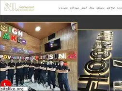 Sites similar to novinlight.com