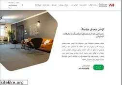 Sites similar to novinmarketing.com