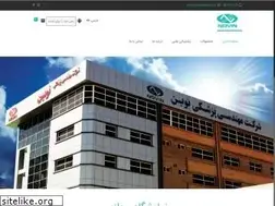 Sites similar to novinmed.com