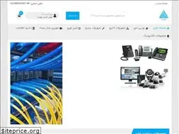 Sites similar to novinnegar.com