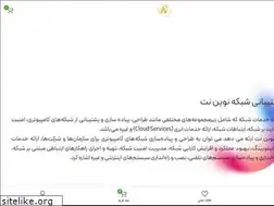 Sites similar to novinnet.net