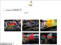 Sites similar to novinoil.net